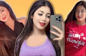 অথৈ ১ মিনিট ১৩ সেকেন্ডের ভাইরাল ভিডিও